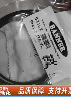 邦纳BANNER光纤传感器 PIAT46UTA-