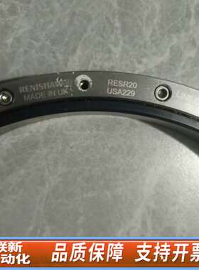 ，雷尼绍钢圈RESR20  USA229