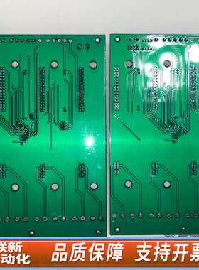 松江3208B回路母板，JB3208_LOOP_M，可用2个
