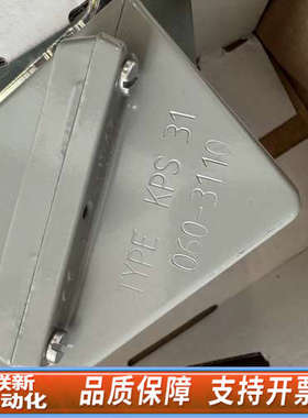 联新设备丹佛斯Danfoss KPS31 060-311066压力开