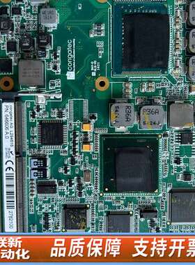 congatec AG L293719 PN:046607