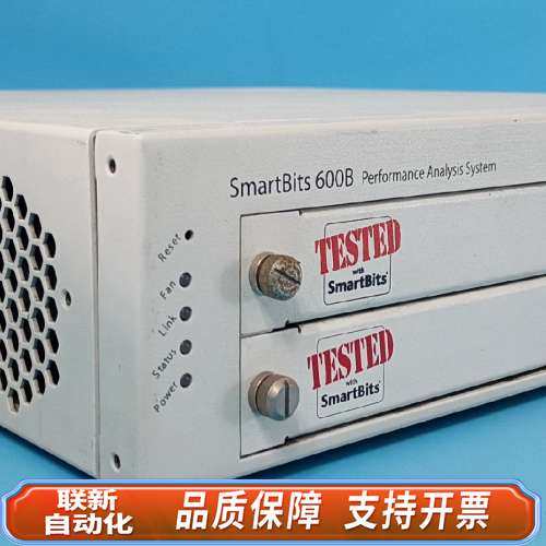 SPIRENT思博伦SmartBits 600B数据网络