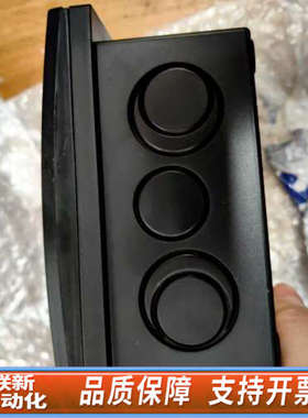 联新设备CONSILIUM康士廉TC10船用复示器，型号520027