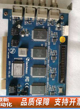 联新设备GEOVISION 800-4A  V3.20奇偶采集卡