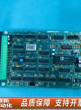 A500097 SONOSCAN驱动板 控制板 超声波扫描显