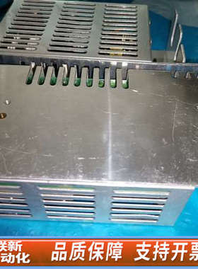 联新设备ERD 15SA电源，POWER SOUTCE ERD 15