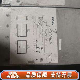 00科索电源 O2J2H 科索电源AC650F AC6