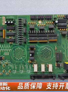 海宝MicroEDGE数控系统