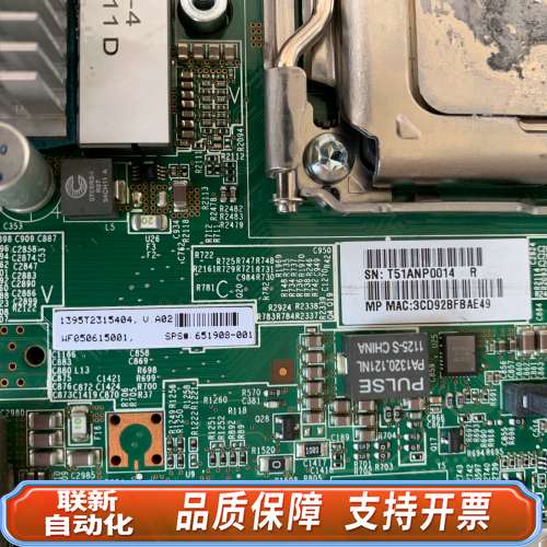 HP工作站服务器主板 651908-001 592875-0