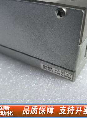 CHUO SEIKI ALS-106-H1P 05C-023