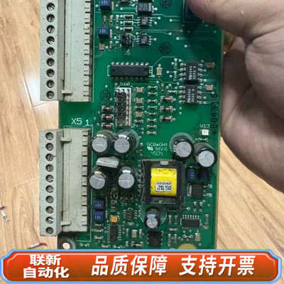 联新设备SDCS-IOB-3 3BSE004086R0001