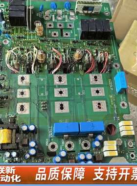 8223lp伦茨变频器30kw驱动板 修过修过修过