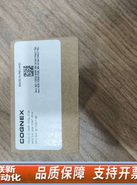 联新设备康耐视读码器DM152QL完整型号DMR-152QL-012