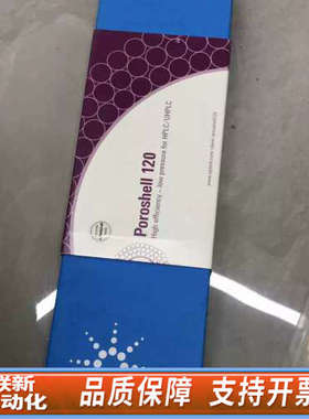 联新设备货号00G-4336-B0/E0/Y0phenomene