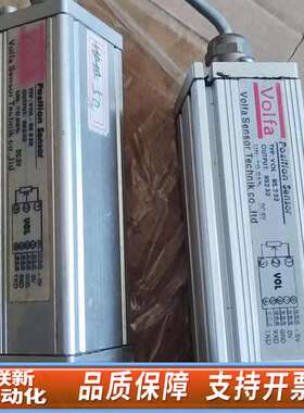 VOLFA位移传感器 VOL-RS232