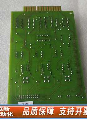 DTC输出2506475-21，光伏半导体仓库备用，