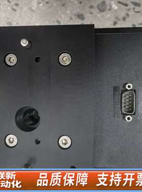 SCANLAB hurrySCAN10激光振镜，450-25