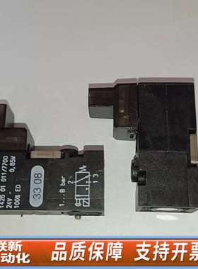 出一款Nass Magnet电磁阀，型号为1426 01 0