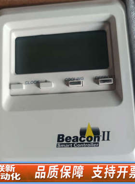 联新设备heatcraft beacon 2 H-IM-80C