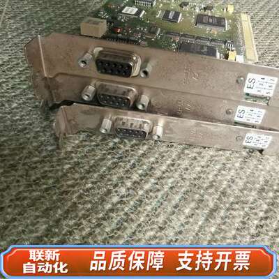 通讯卡A5E00369843  E115352