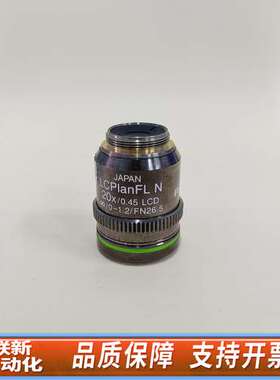 OLYMPUS/奥林巴斯 LCPIan FL N20X/0.