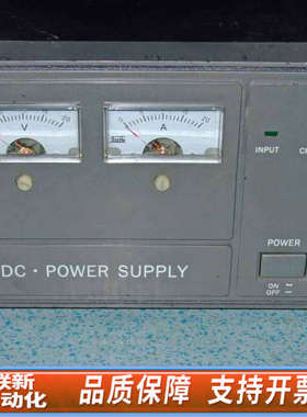 联新设备顺和 线性电源 SD1731-W0，，380，