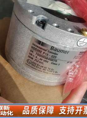 HOG86E P19-020宝盟编码器HOG86EP19