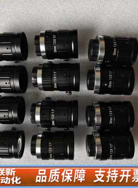 长步道/CHIOPT工业镜头16mm 1.1”20MP FA