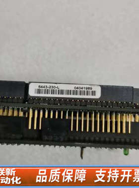 联新设备盛博6443-230-L，SBS B23574，