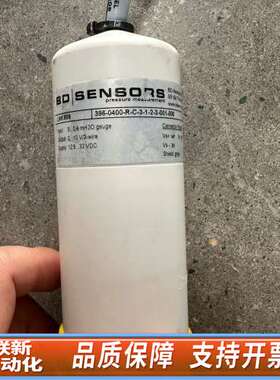 BD博德BDSENSORS LMK809
