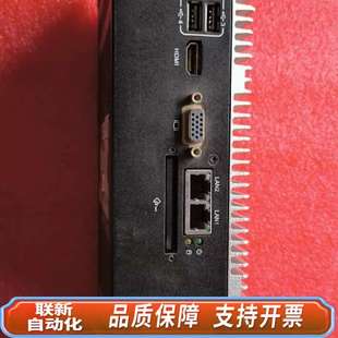 工控主机 2120L ARK ADVANTECH