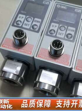 SMC压力传感器ISE75H-02-43-M，