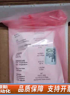 联新设备Parker 流量计 701-AAASVPVA 2SLP