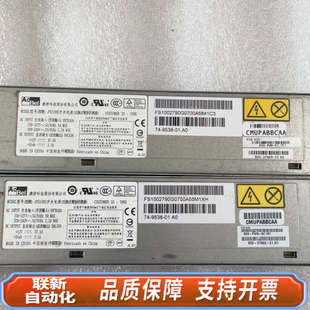 防火墙5545 联新设备CISCO PWR ASA