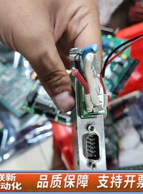 赫优讯 Hilscher CIF50-DNM通讯卡