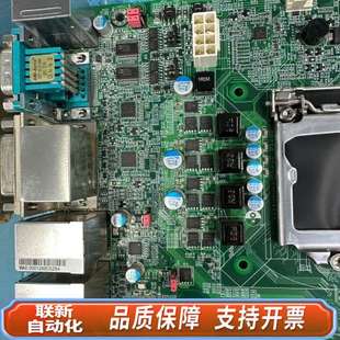 上4代处理器 DFI HD630工控机设备主板