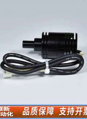 DC12V 绿色LED点光源 内置同轴光源 8mm