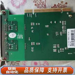 982X 周立功pci PCI can卡 工控 9840I