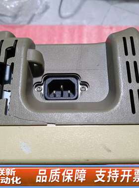 DS1052D 16通道逻辑分析+50M双通道示波器，外