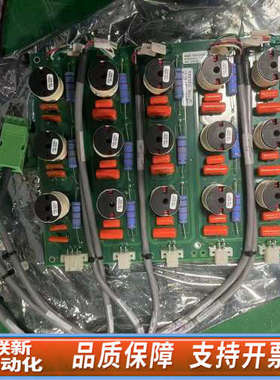 联新设备AMAT应用材料电源板，型号E15013621，REVISI