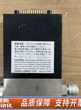 流量计2个，Aera FC-780 Mass Flow