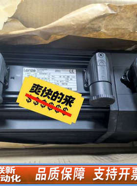 联新设备MDFKSRS071-03  伦茨伺候电机议价