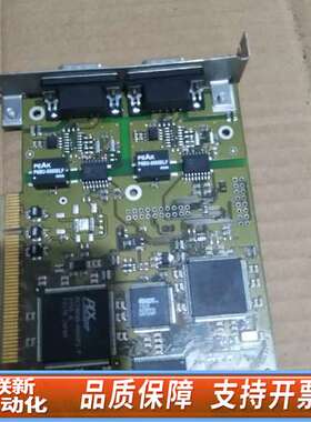 IXXT双口CAN控制卡  MG1338A  iPC-I