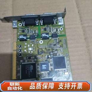 iPC IXXT双口CAN控制卡 MG1338A