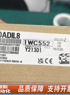 联新设备L60ADIL8模拟量输入模块，，型号1WC