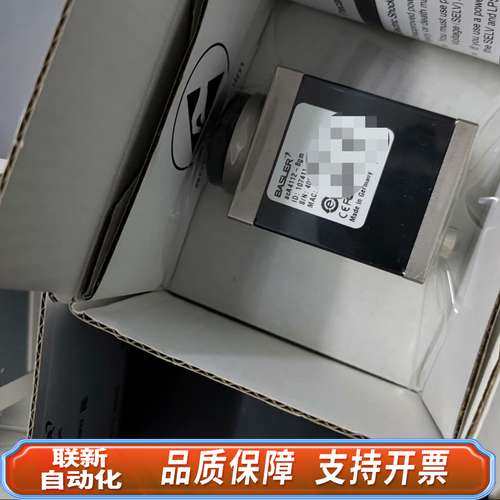 basler工业相机aca4112-8gm，1200