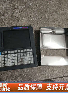 联新设备机床数控系统gsk988ta