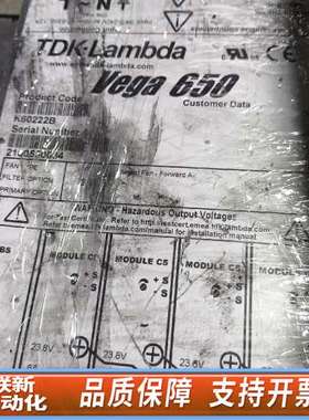 LAMBDA  Vage 650  K60222B兰达拆