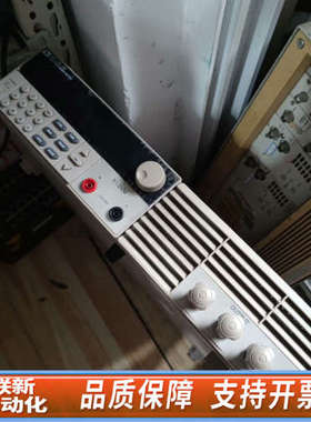 联新设备艾德克斯电源IT6513直流可编程30V18A，