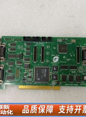 联新设备091440-PRT-PR01A